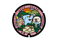 ミジュマルさん専用　5 Mezastar Pokemon Mezasuta Super Star Tags Mimikyu 142 2-3